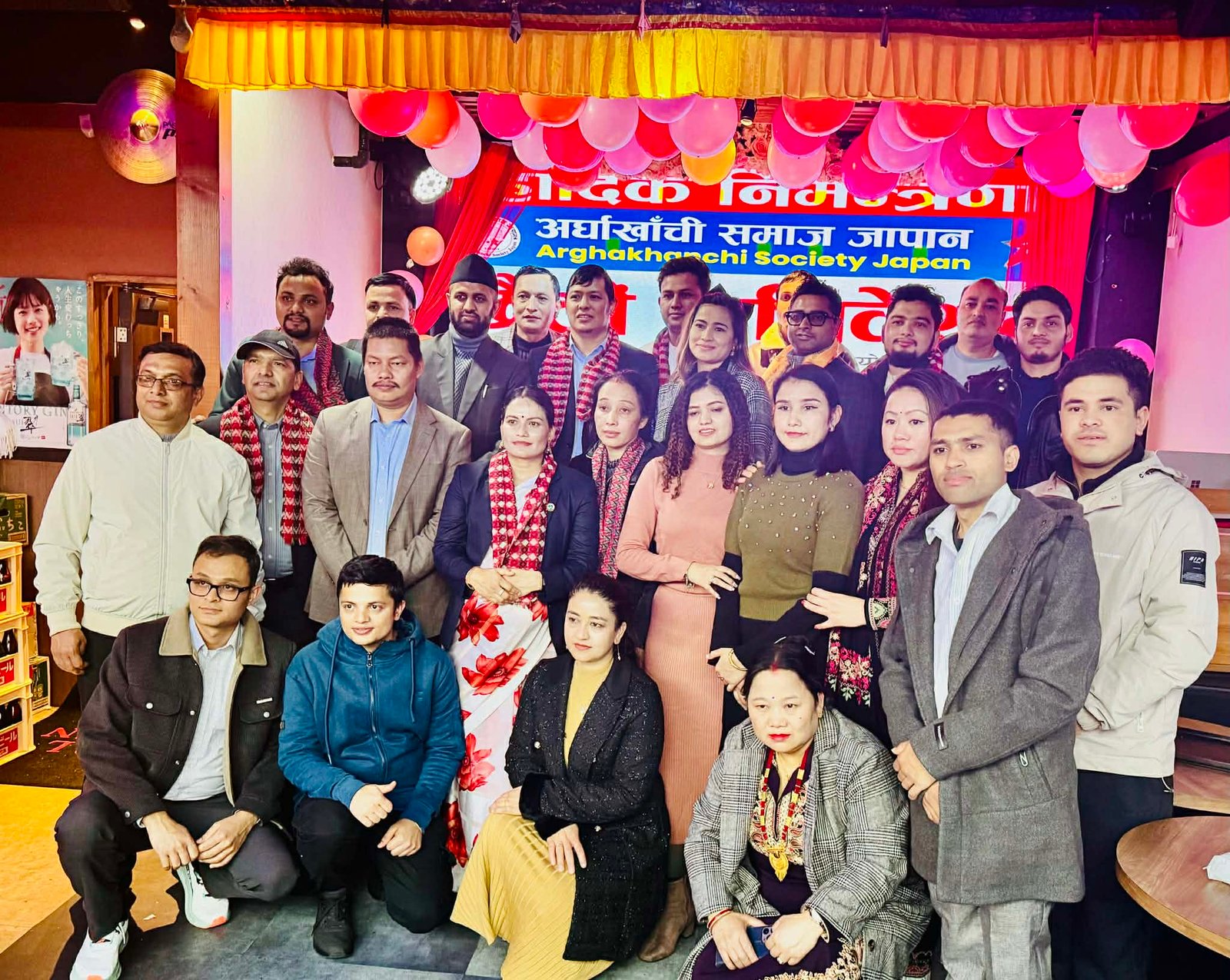 अर्घाखाँची समाज जापानको अध्यक्षमा टोपवहादुर घर्तीमगर  निर्विरोध निर्वाचित