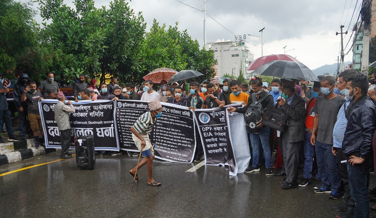 बुढीगण्डकी आयोजना  बनाउन दबाब दिँदै माइतीघरमा  प्रदर्शन
