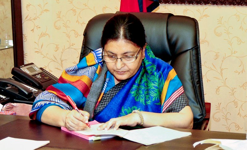राष्ट्रपतिद्वारा संवैधानिक परिषद्सम्बन्धी अध्यादेश खारेज
