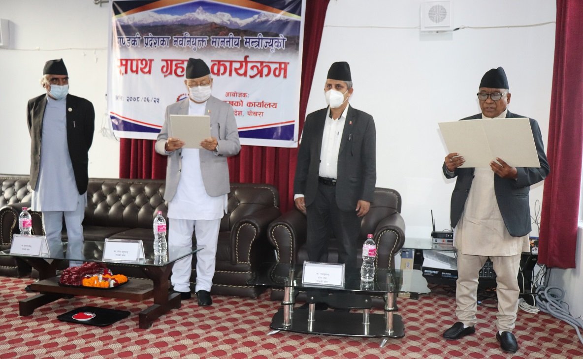बिनाविभागीय मन्त्री विश्वकर्माले लिए शपथ, गठबन्धनमै असन्तुष्टि