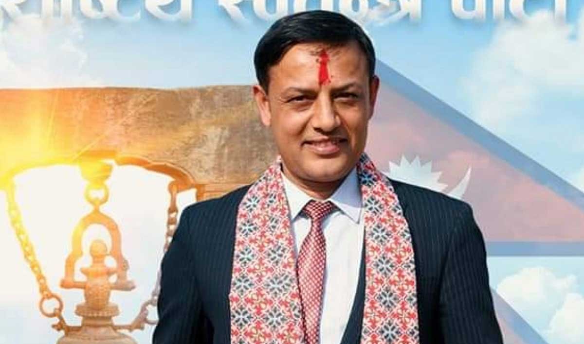 डीपी अर्याललाई  सभामुख बनाउने रास्वपाको निर्णय