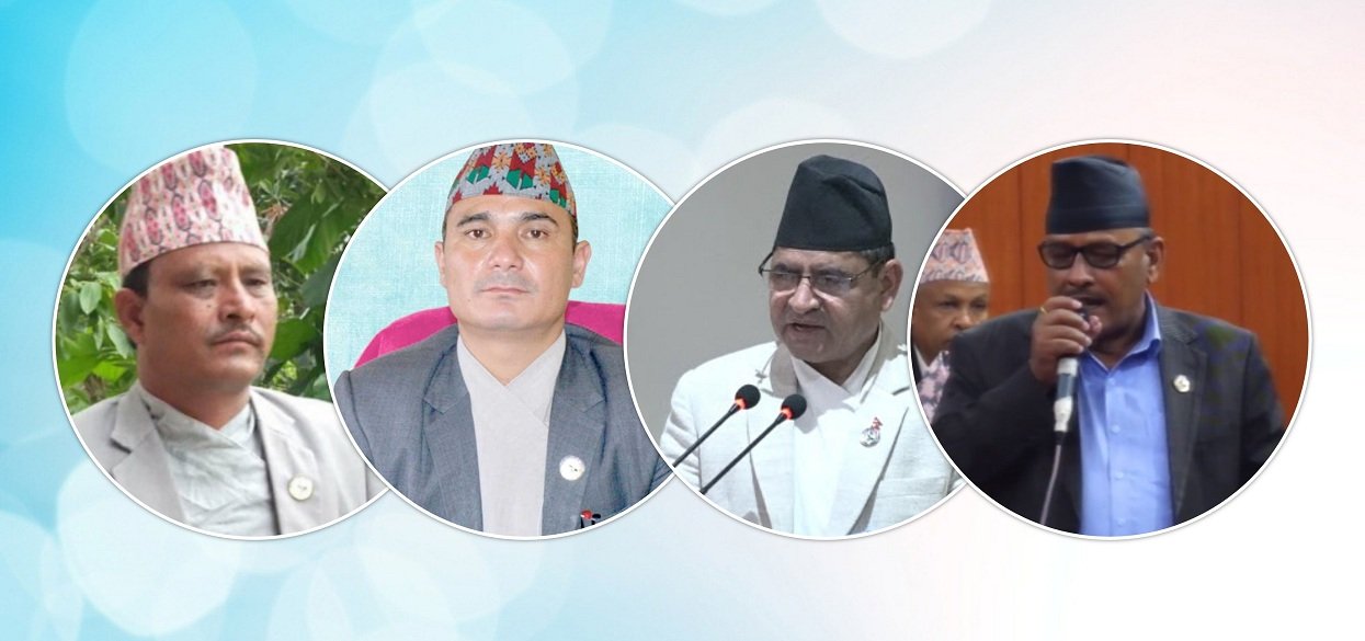 कर्णालीका ४ सांसदमाथिको एमालेको कारबाही सदर