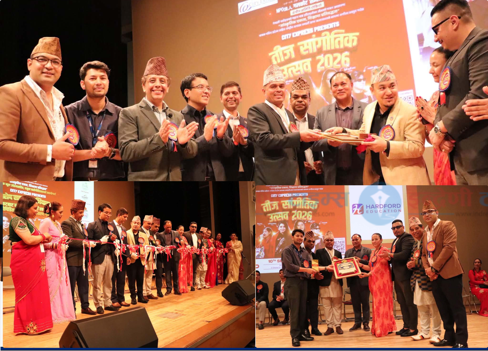 गलकोट समाज जापानको तीज उत्सव बन्यो मानवताको पर्व, बाढीपीडितलाई ५ लाख १८ हजार येन सहयोग