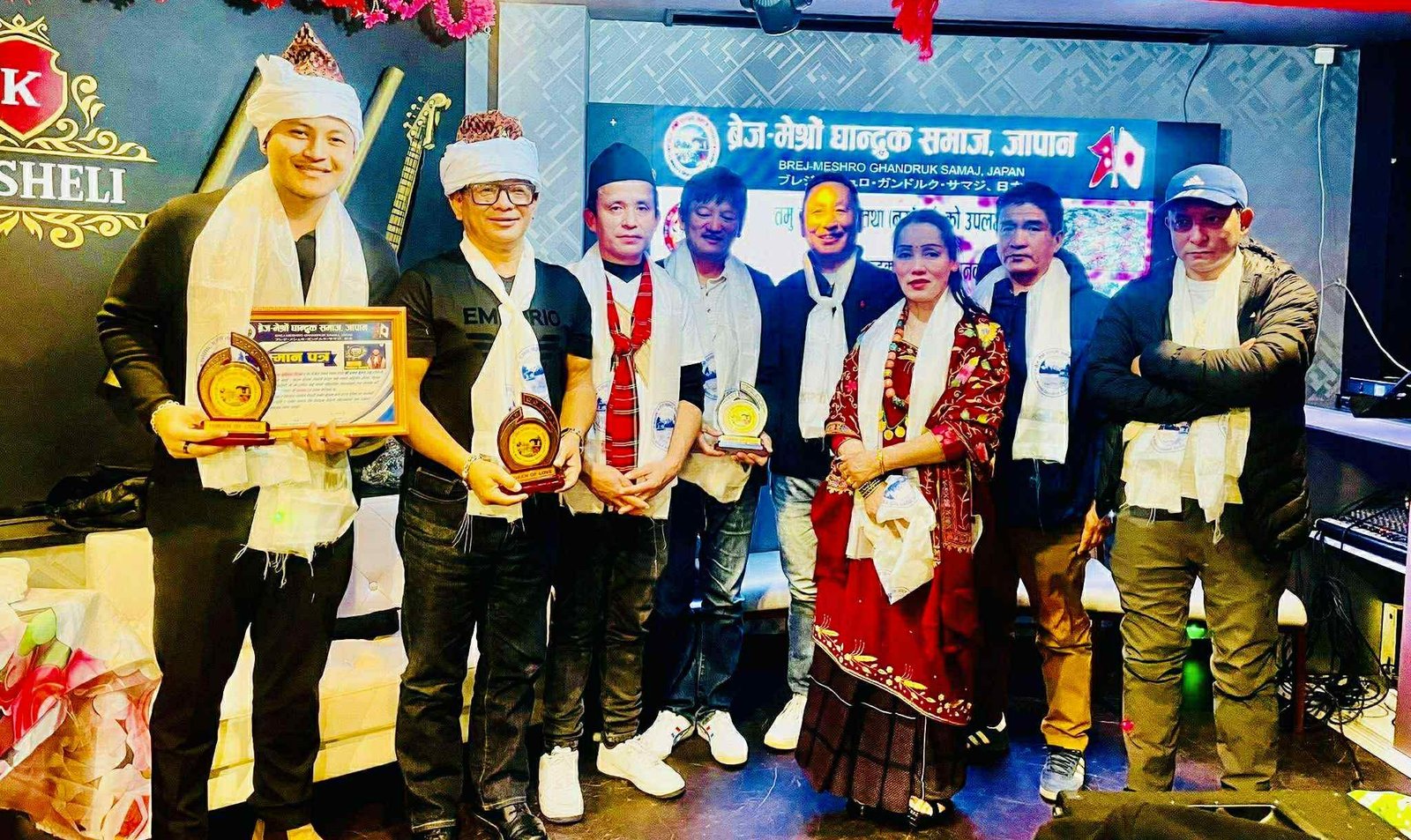 घान्द्रुक समाज जापानको  तमु ‘त’ ल्होसार तथा नयाँ वर्ष २०२६ को शुभकामना आदानप्रदान र सम्मान कार्यक्रम  सम्पन्न