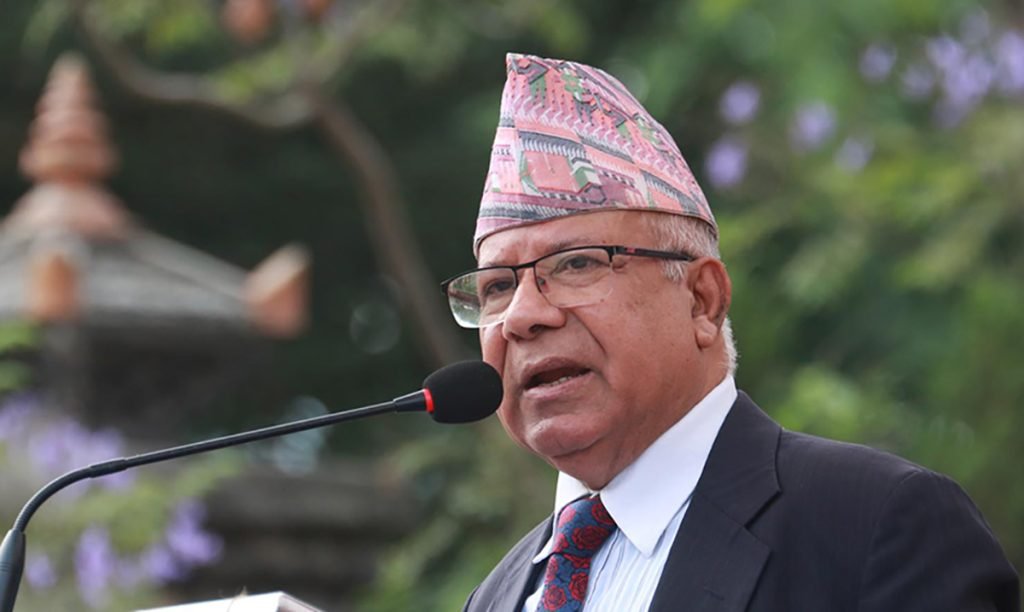 सत्ता पुग्न मात्र हाेइन, देश र समाज परिवर्तनका लागि गठबन्धन बनेको हो : माधव नेपाल