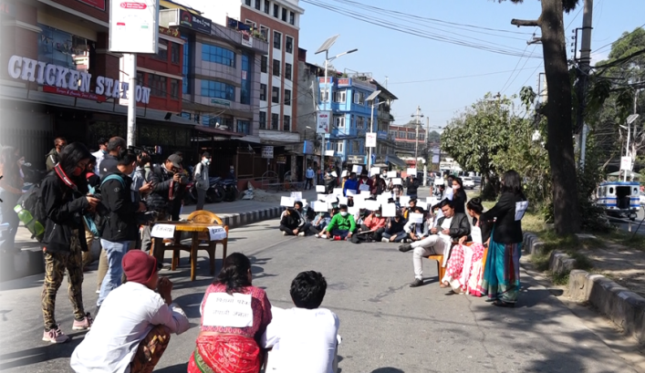 माईतीघरमा नयाँ नाटक