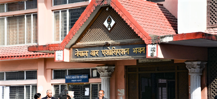 नेपाल बारको निर्वाचन आगामी चैत १९ गते,आज मतदाता नामावली प्रकाशन गर्ने