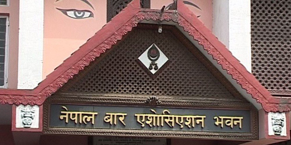 नेपाल बार एशोसिएशनको निर्वाचन हुँदै