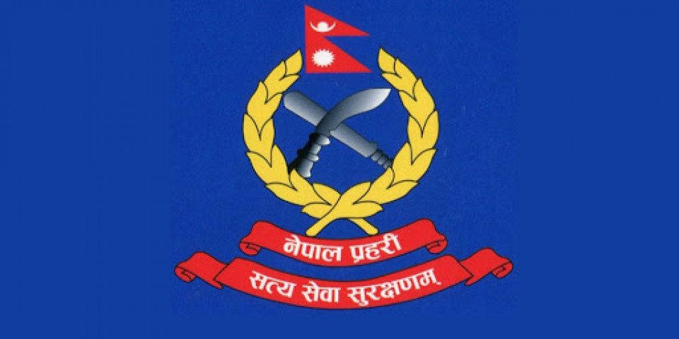 नेपाल प्रहरीले माग्यो १ लाख ३४ हजार निर्वाचन प्रहरी, यस्तासम्मले दिन पाउछन आवेदन