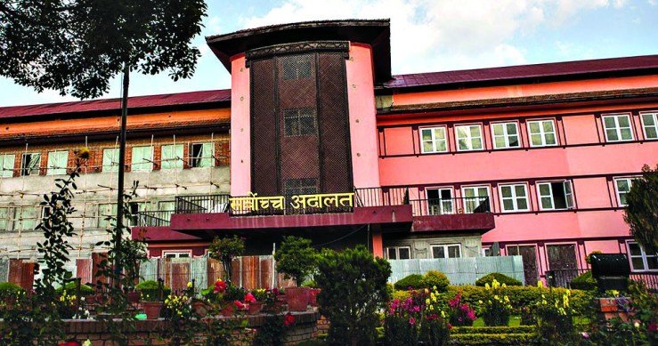 प्रधानन्यायाधीश सिफारिसविरुद्धका ३ रिट सर्वोच्चद्वारा दरपीठ: प्रक्रिया नपुगेको र अधिकार स्पष्ट नभएको ठहर
