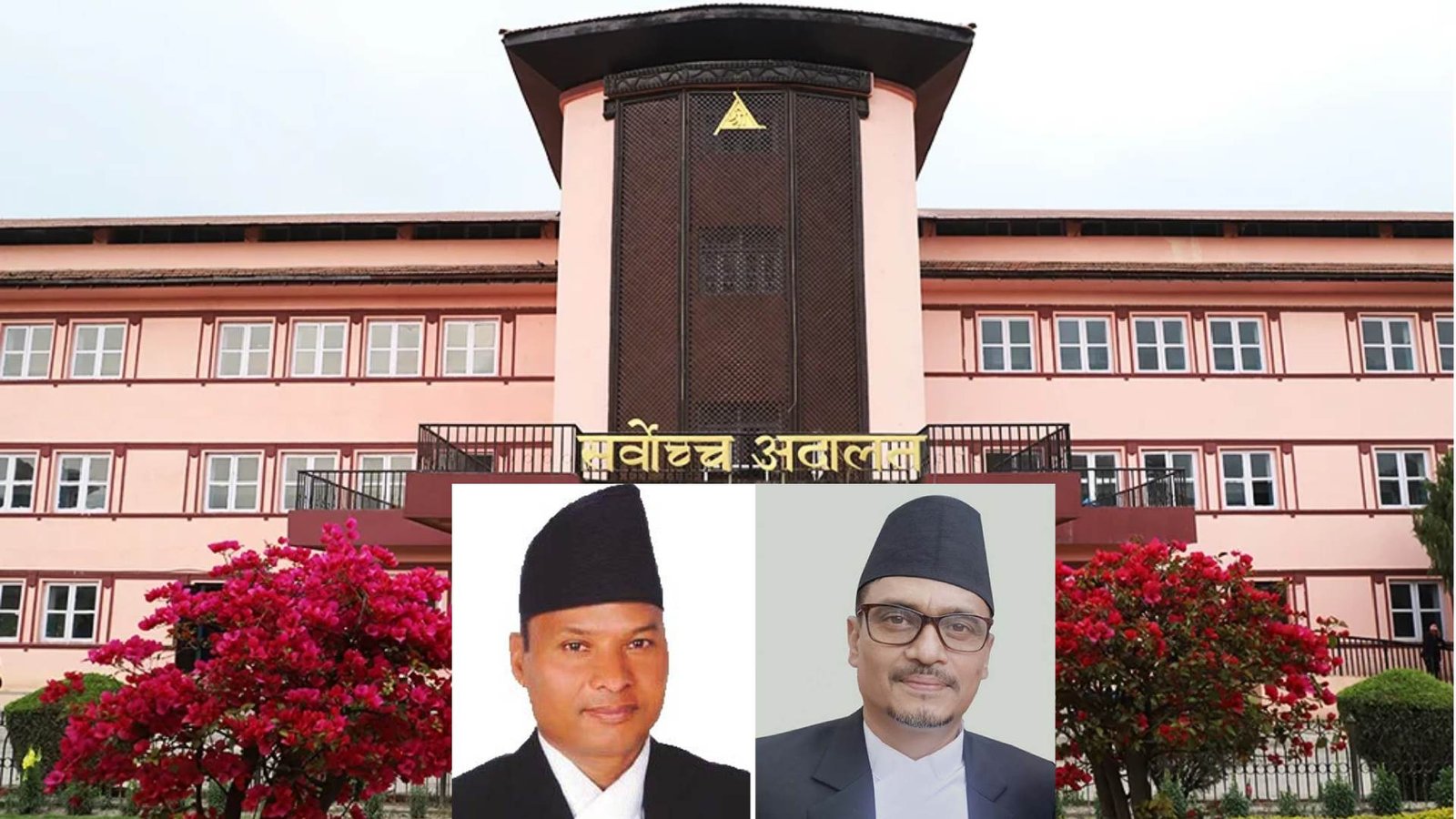 इँटाभट्टा काण्ड’को फैसलाले हल्लियो न्यायलय: विवादास्पद निर्णय दिने न्यायाधीश सर्वोच्चमा
