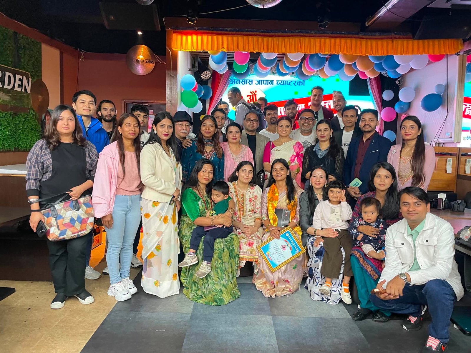 टोकियोमा गुञ्जियो नेपाली साहित्य, अनेसास जापानको ८३औँ शृङ्खलामा अमृता स्मृतिको विशेष उपस्थिति