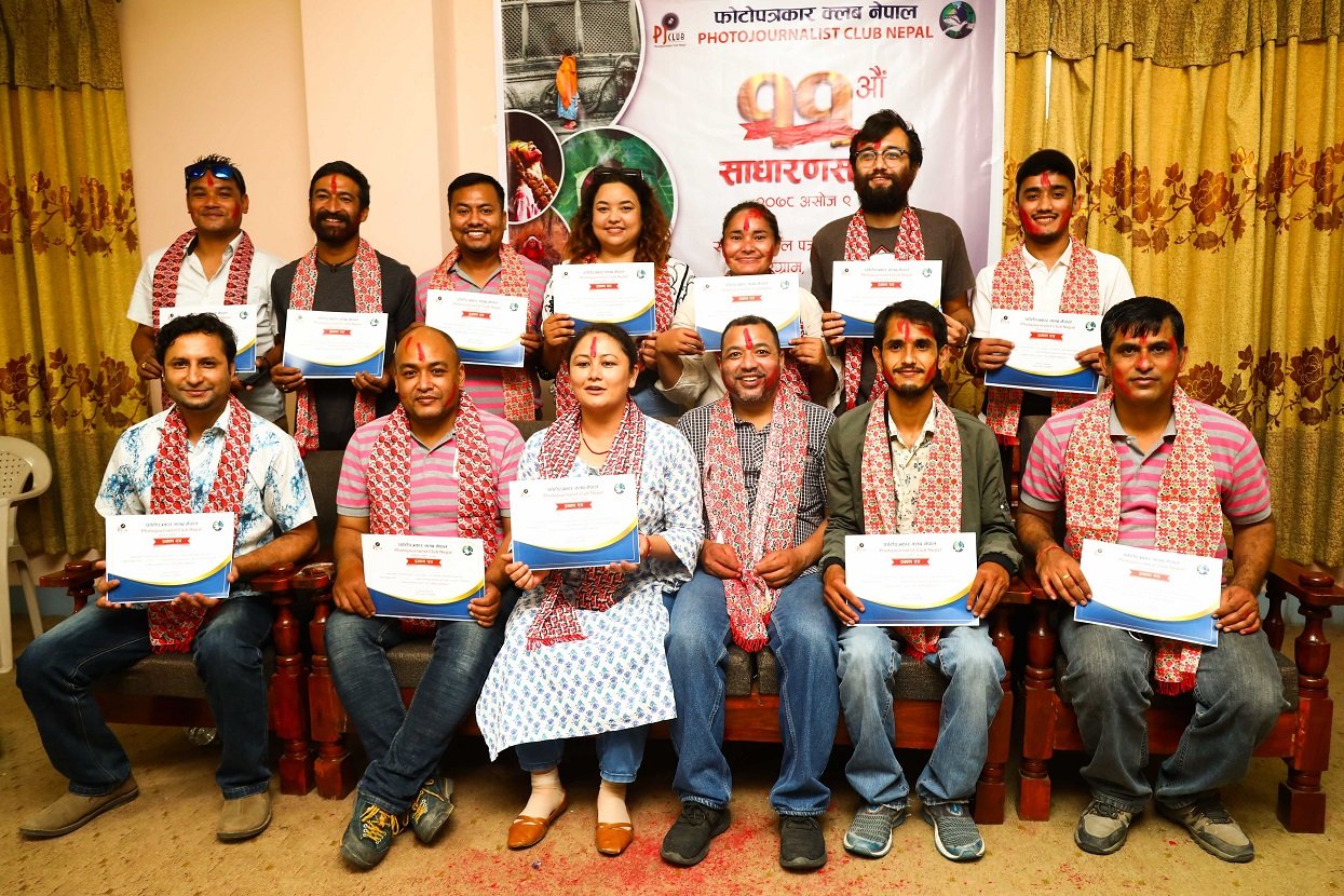 श्रुति श्रेष्ठको नेतृत्वमा फोटो पत्रकार क्लबको नयाँ कार्यसमिति चयन