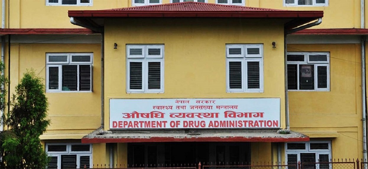 काठमाडौँका १९ औषधि पसल निलम्बित (सूचीसहित)