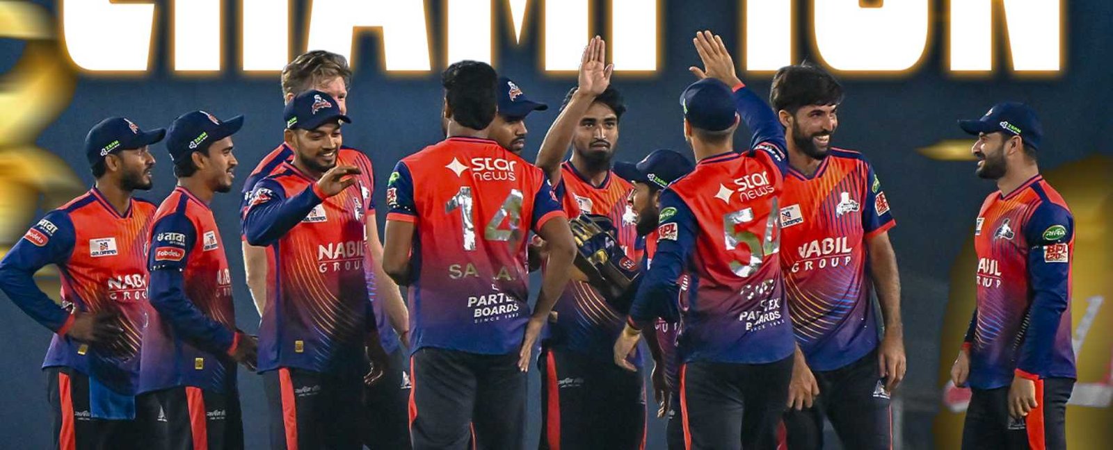 बिपीएल फाइनल: तान्जिद हसनको कीर्तिमानी शतक र सन्दीप आबद्ध राजशाहीलाई उपाधि
