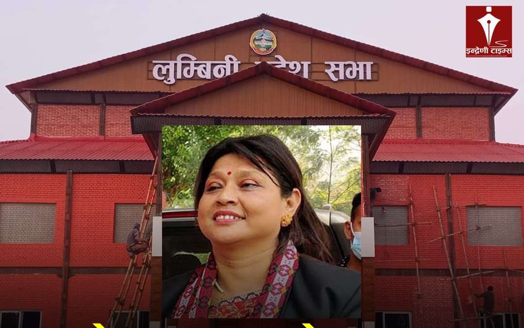 बैंकिङ कसुरमा जनमतकी प्रदेश सांसद रायमाझीविरुद्ध पक्राउ पुर्जी जारी