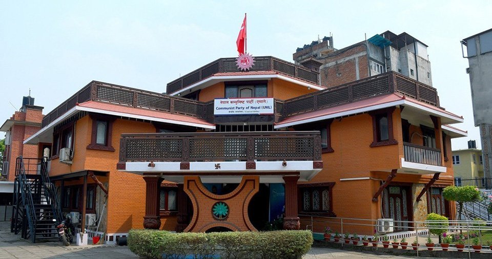 एमालेले स्थायी समिति बैठक बस्दै, के-के छन् एजेण्डा ?