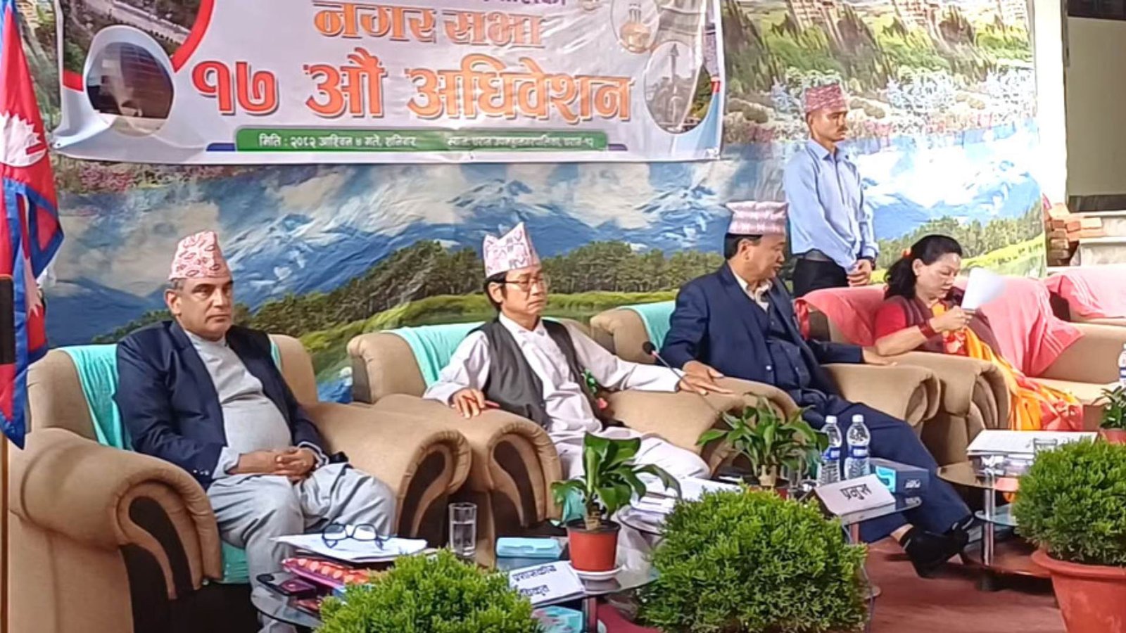 धरान उपमहानगरपालिकाद्वारा २ अर्ब २० करोडको बजेट सार्वजनिक