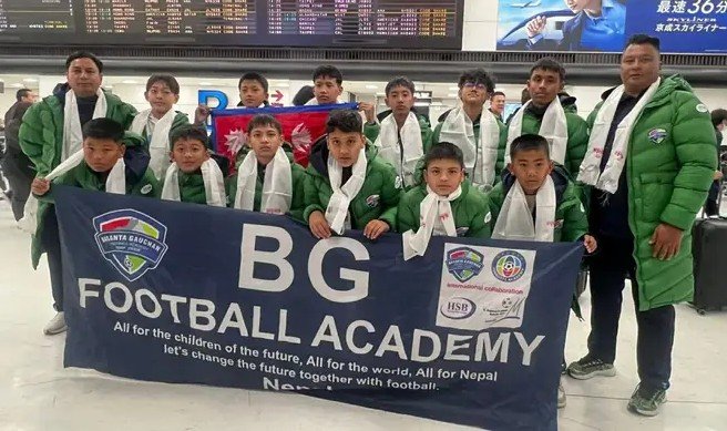 नेपाली फुटबल खेलाडीका लागी जापानमा स्वागत भोज