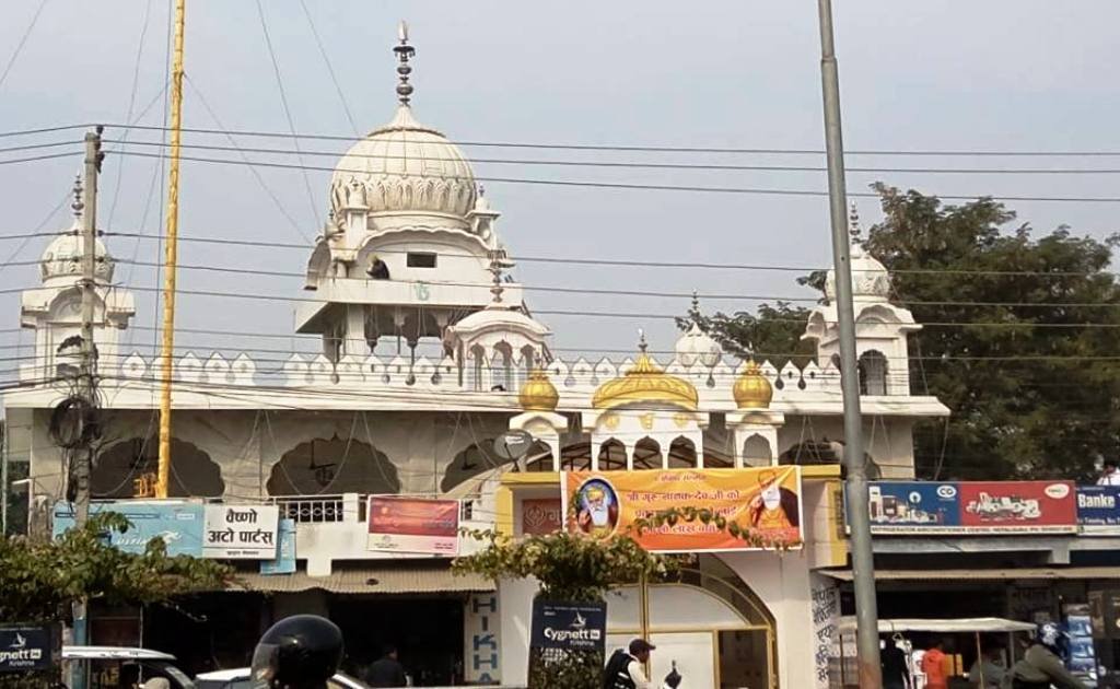 वैशाखी पर्वको तयारीमा जुटे सिख समुदाय
