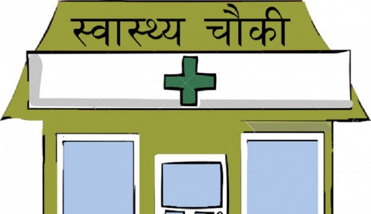 स्वास्थ्य चौकीमा झाडापखाला औषधिको अभाव