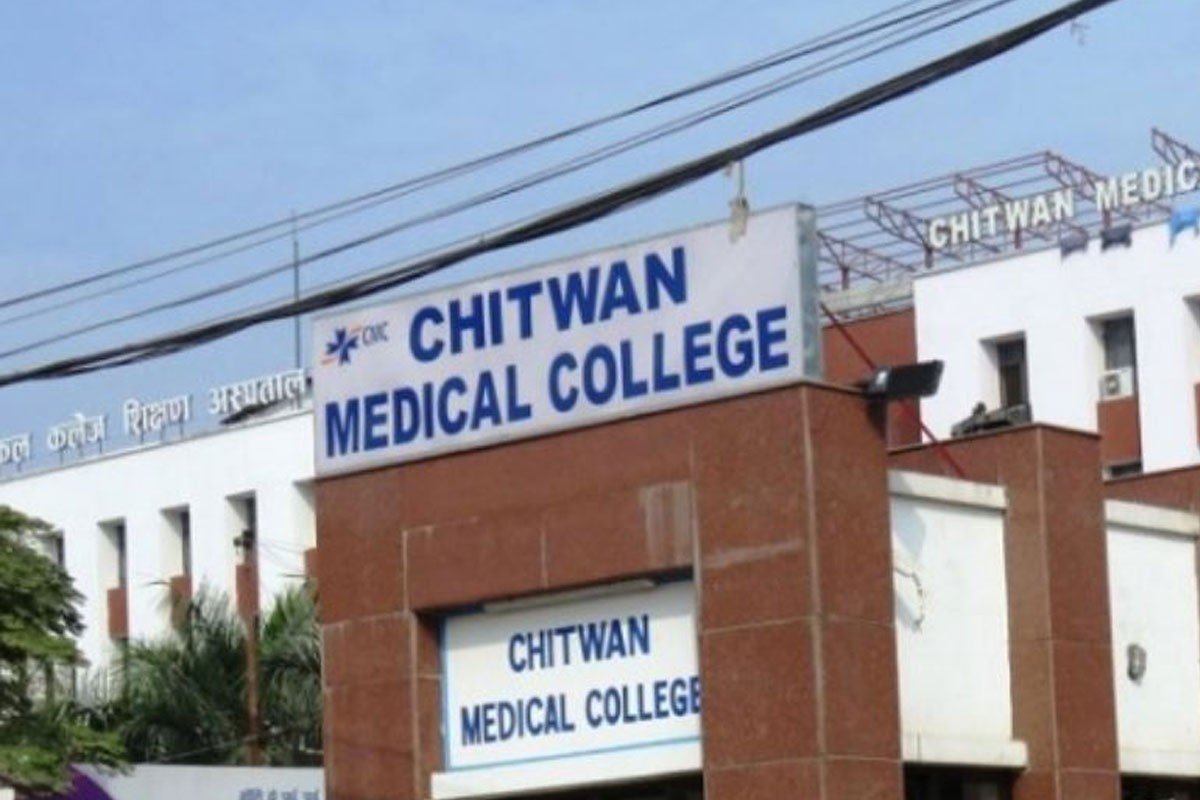 चितवन मेडिकल कलेजमा छैटौँ पटक कलेजो प्रत्यारोपण
