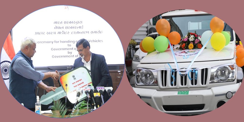 नेपाललाई भारतको २०० गाडी सहयोग