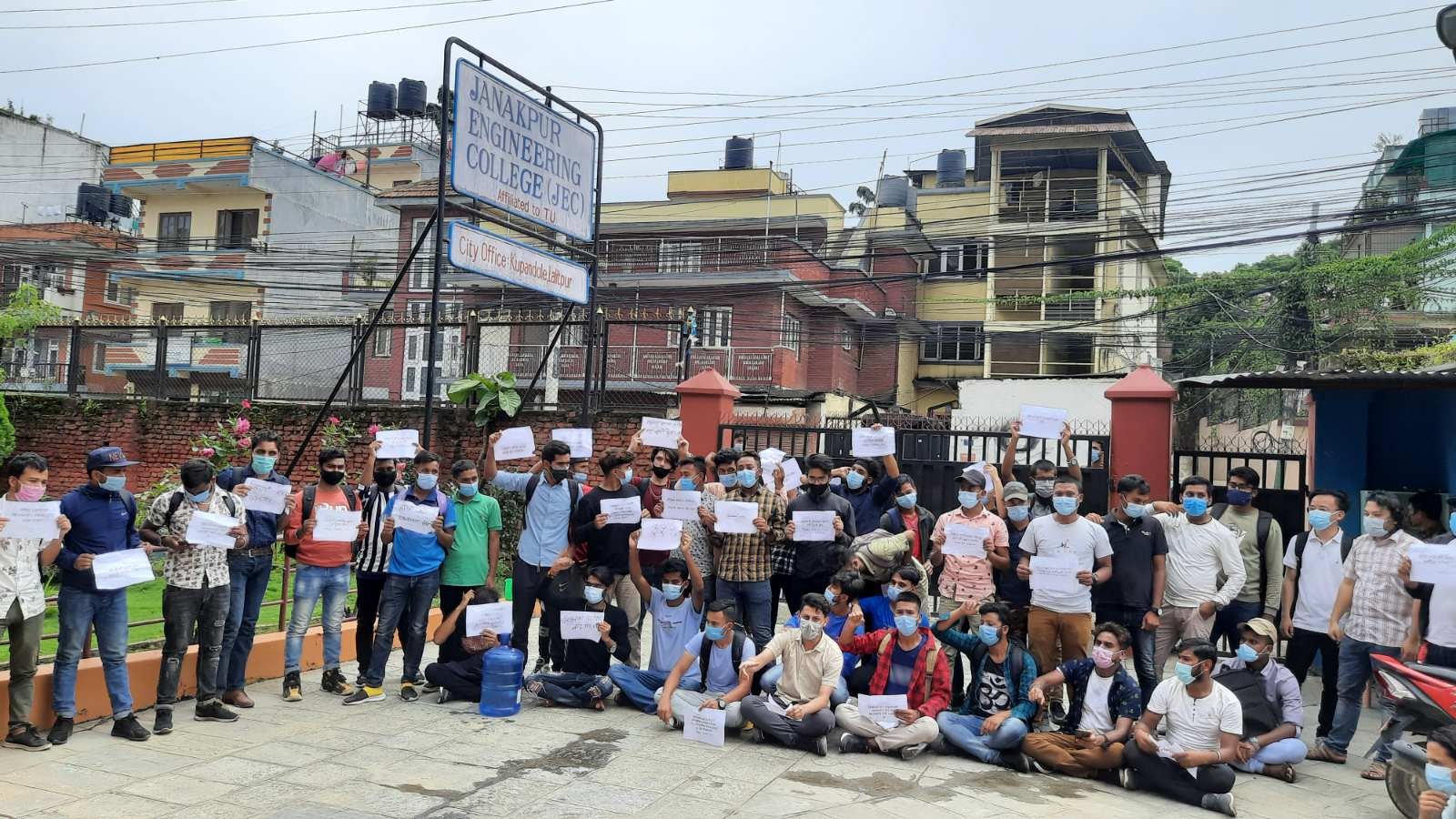 जनकपुर इन्जिनियरिङ कलेजमा तालाबन्दी