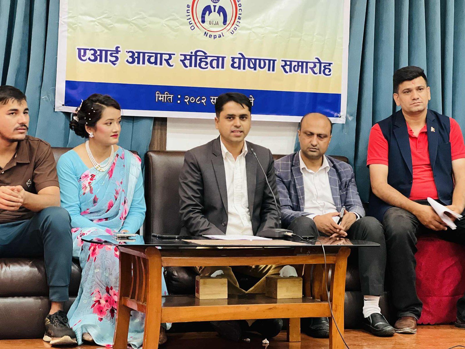 नेपालमा पहिलो पटक एआई सम्बन्धी आचारसंहिता जारी
