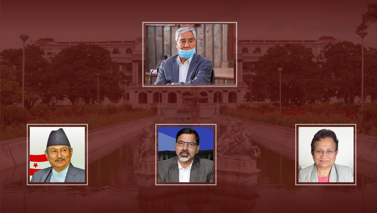 चारजना मन्त्रीद्वारा शपथ ग्रहण