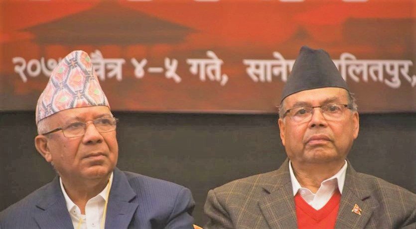 नेपाल-खनाल पक्षले बोलायो आफु पक्षीय सांसदहरुको आकस्मिक बैठक