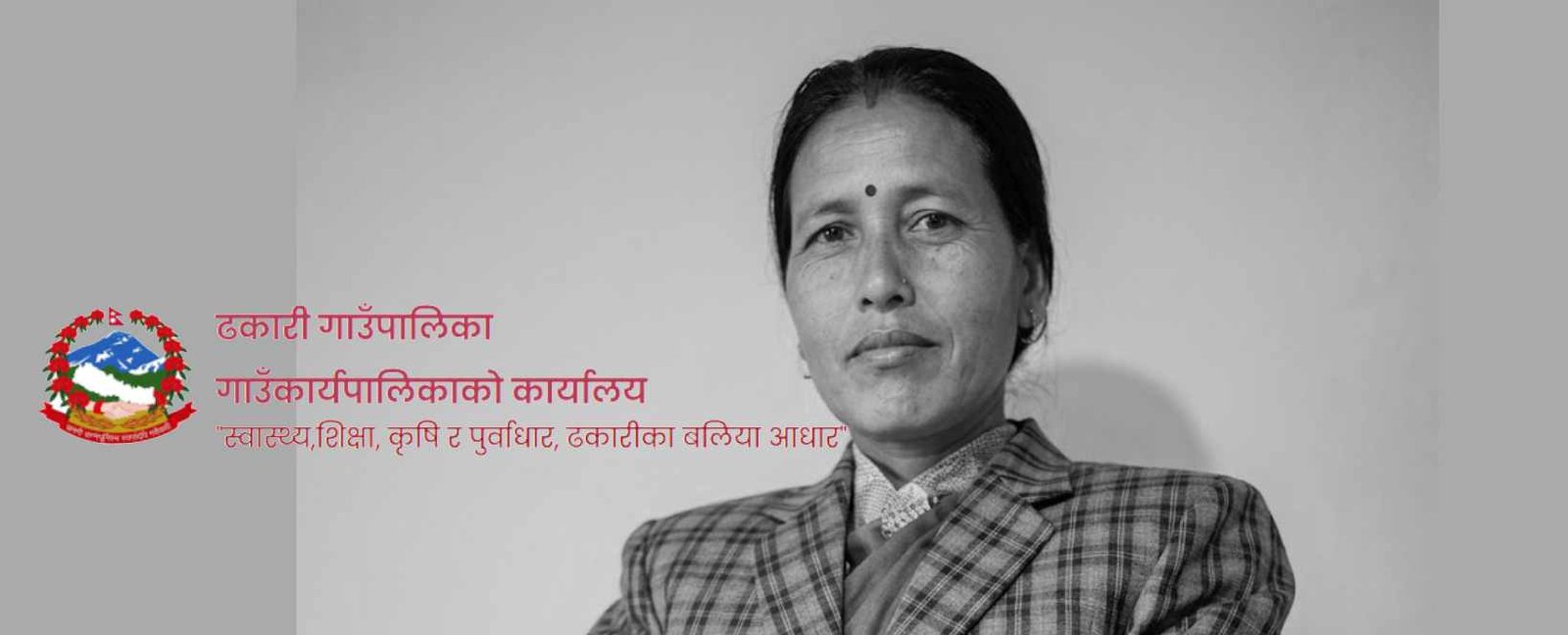 अछामको ढकारीकी वडा सदस्य मनिषा साउँद जंगलमा मृत फेला