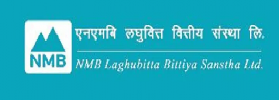 एक सातादेखि लघुवित्तका कर्मचारी बेपत्ता