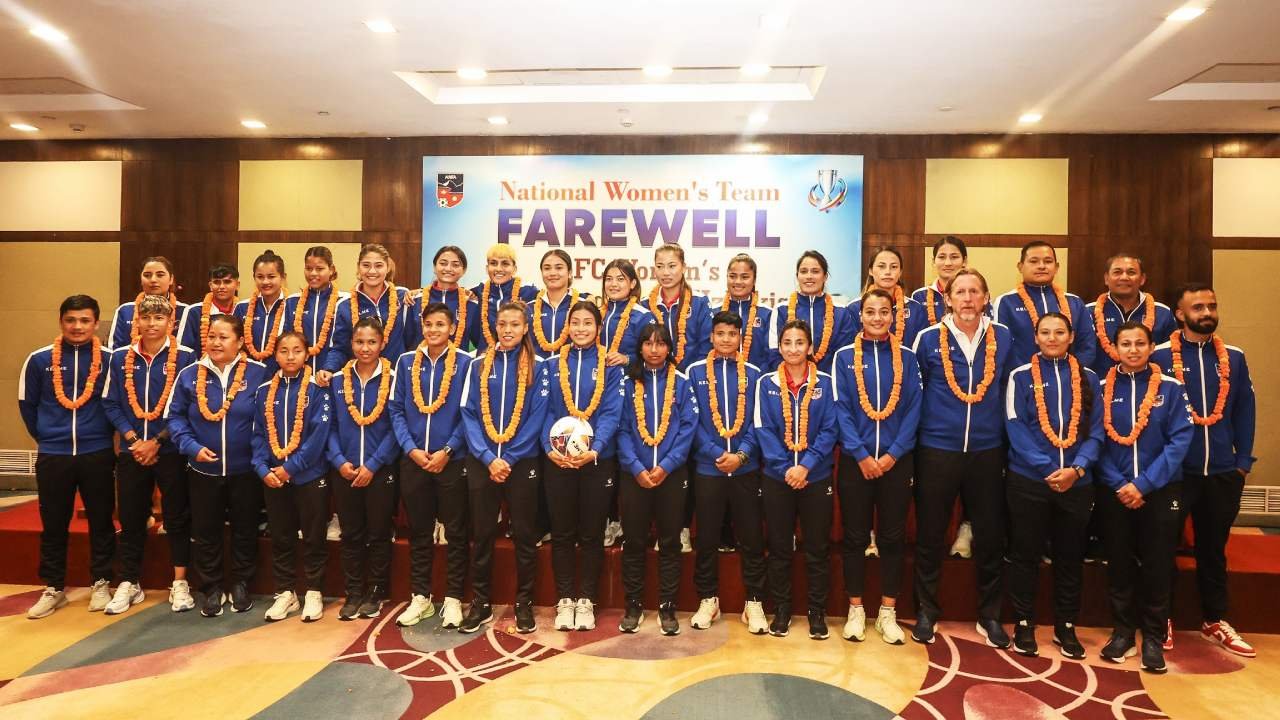 एसियन कप छनोट खेल्ने महिला फुटबल टिमको बिदाइ