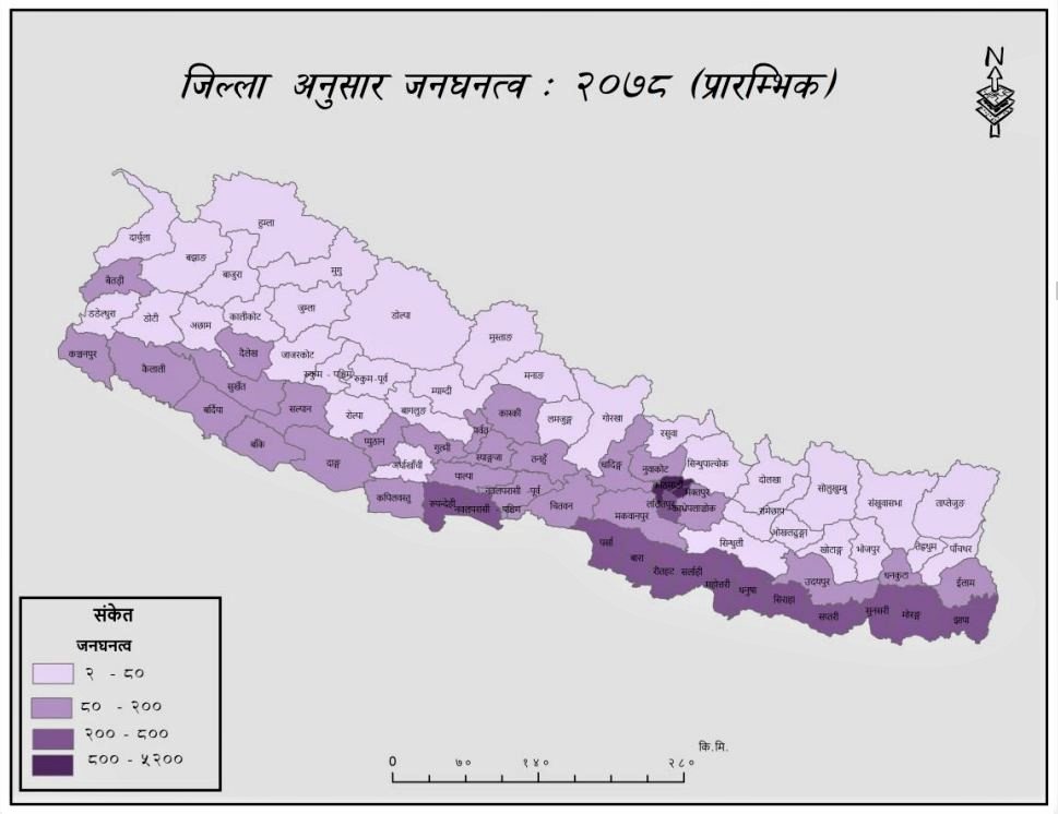 तपाईंको जिल्ला र पालिकाको जनसंख्या कति ? हेर्नुहोस पुरा विवरण