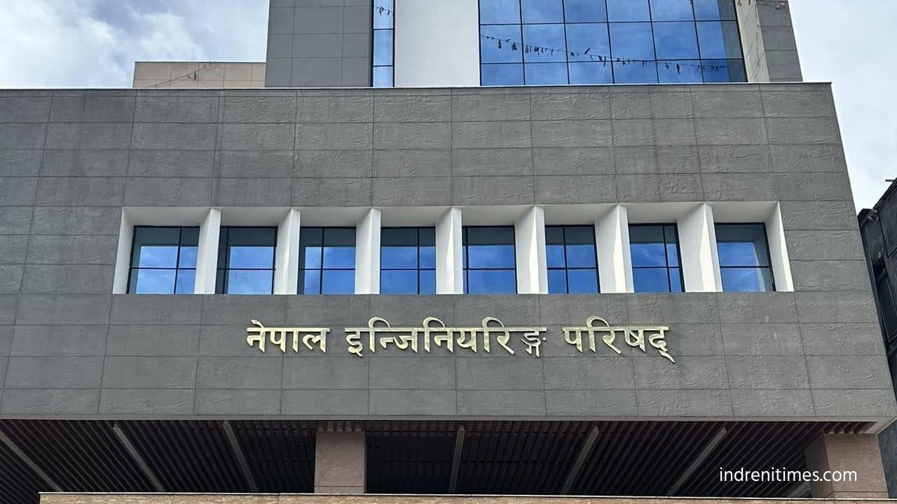 इन्जिनियरको लाइसेन्स परीक्षाको लागि  ६ हजार  जना दिए आवेदन