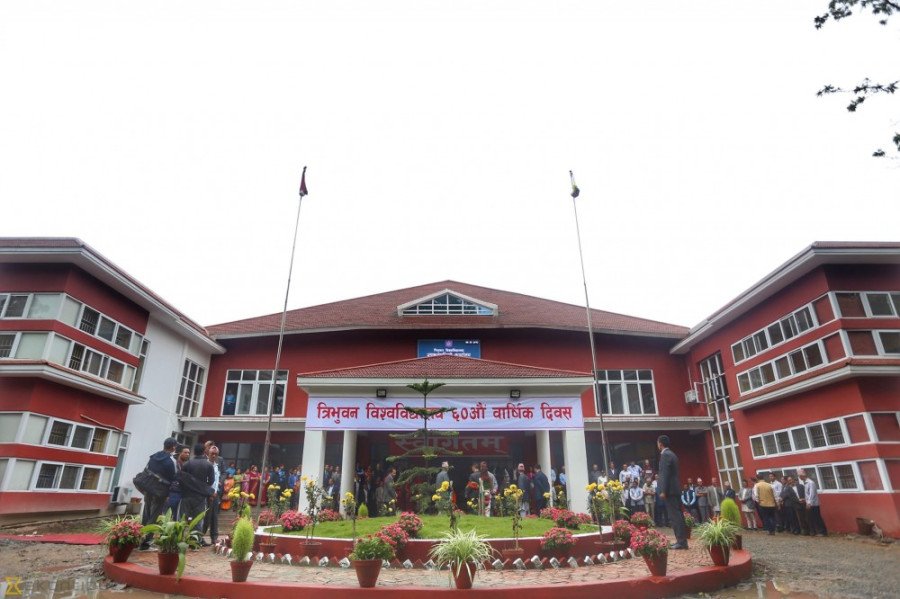 त्रिवि उपकुलपतिका लागि १४ जनाको अल्पसूची सार्वजनिक