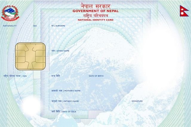 राष्ट्रिय परिचयपत्र : अब समस्या छैन