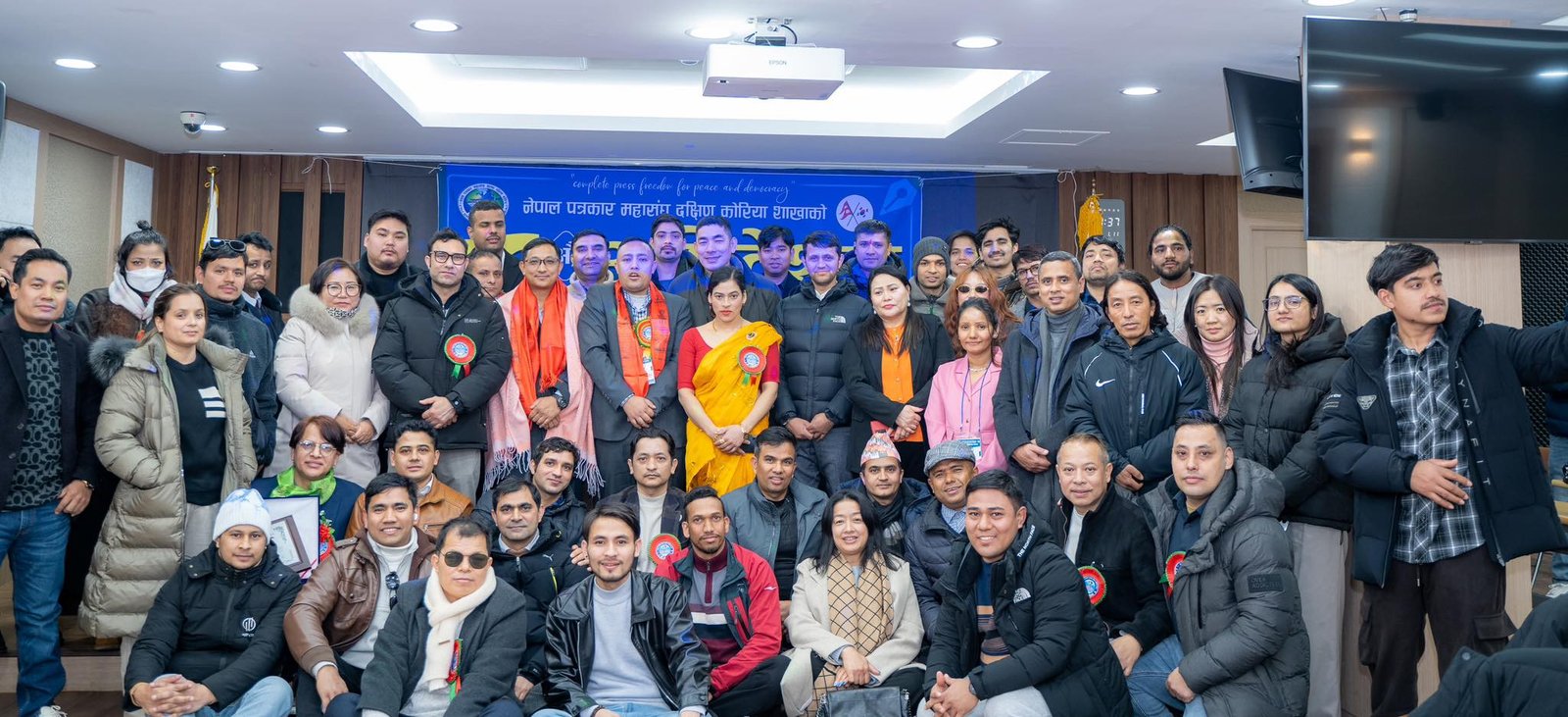 पत्रकार महासंघ कोरिया शाखामा खड्काको नेतृत्वमा नयाँ कार्यसमिति सर्वसम्मत चयन