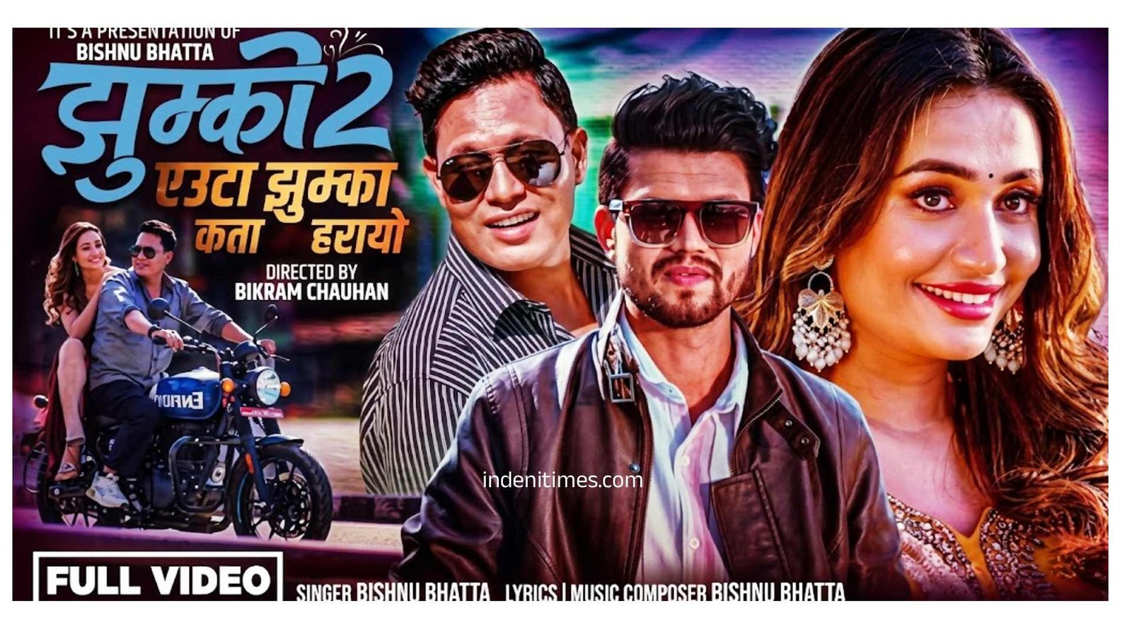 विष्णु भट्टको नयाँ गीत 'झुम्की २' सार्वजनिक