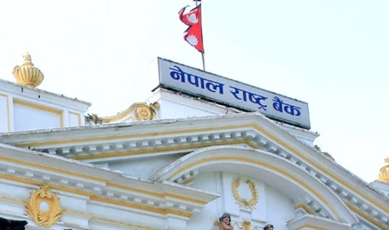 यस्तो छ आजको विदेशी मुद्राको विनिमय दर (सूचिसहित)