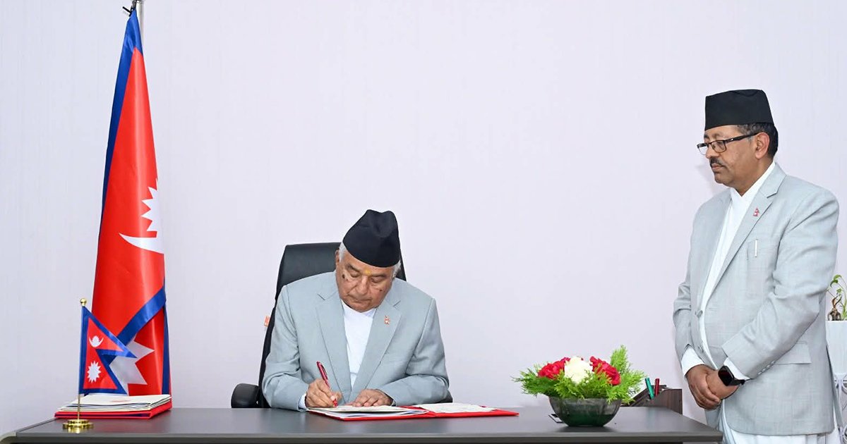राष्ट्रपति पौडेलद्वारा सातौँ अध्यादेश जारी