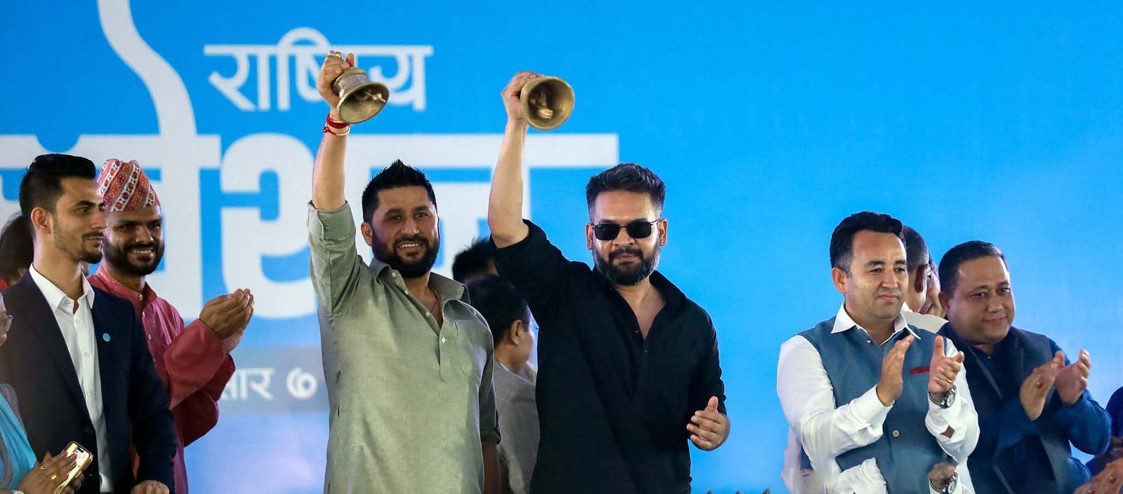 उम्मेदवार बन्न रास्वपाले खोल्यो ‘नगरपालिका क्यान्डिडेट क्लब’को आवेदन, यस्ता छन् योग्यता