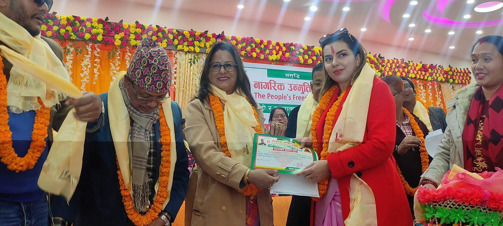 एलिजा गौतम नागरिक उन्मुक्ति पार्टीमा प्रवेश
