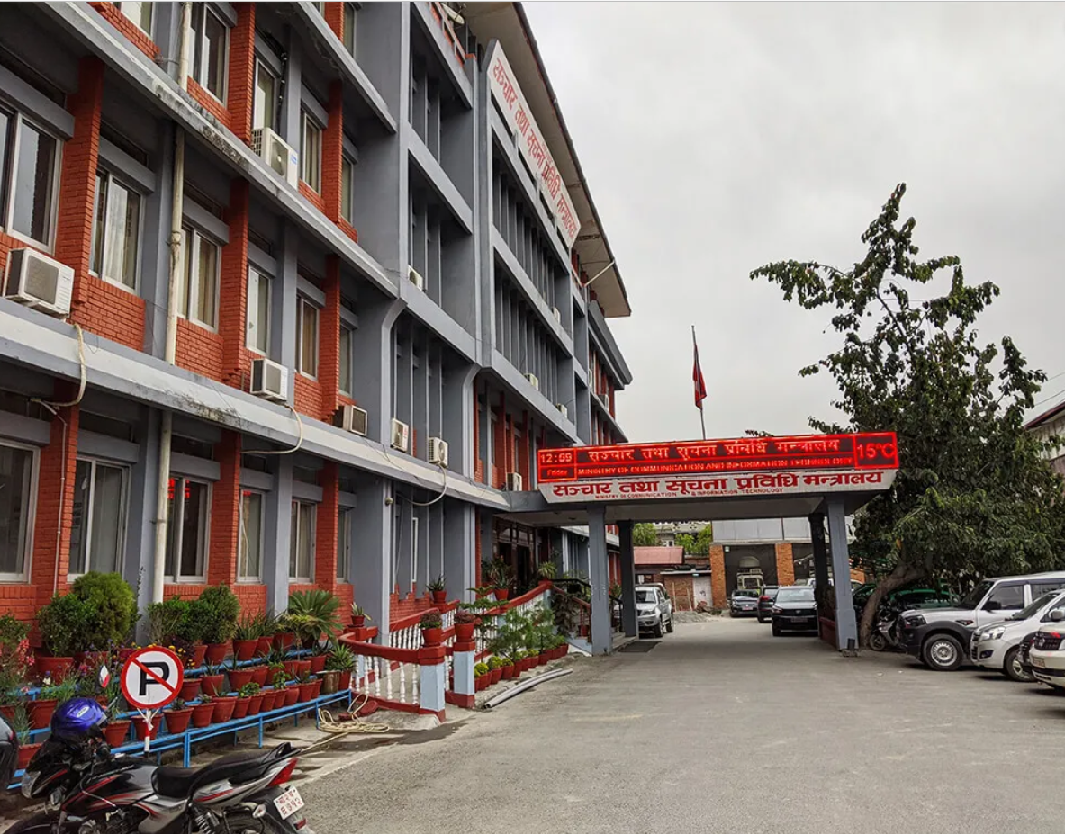 जाँचपास सहज बनाउन चलचित्र विकास बोर्डलाई मन्त्रालयको निर्देशन