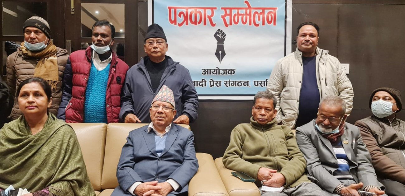 यथास्थितिमा एमसीसीलाई समर्थन गरिदैँनः माधव नेपाल