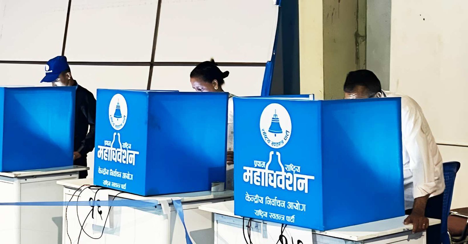 आफ्नै महाधिवेशनमा रास्वपाले लत्यायो ‘नो भोट’को एजेन्डा, कार्यकर्ता र नेताहरू रुष्ट