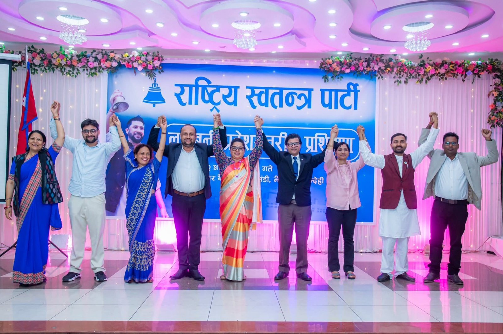 रास्वपाले रूपन्देही-३ मा उपनिर्वाचनको उम्मेदवार छनोटका लागि आन्तरिक प्राइमरी चुनाब गर्दै