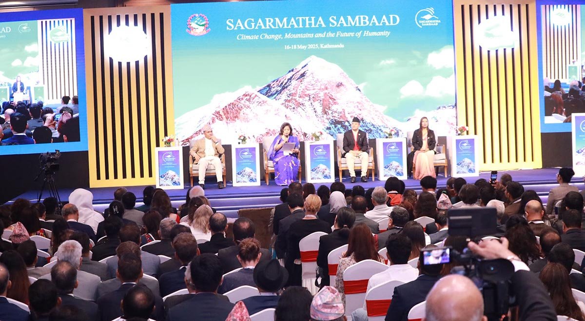 २५ बुँदे कार्य आह्वान जारी गर्दै सकियो सगरमाथा संवाद