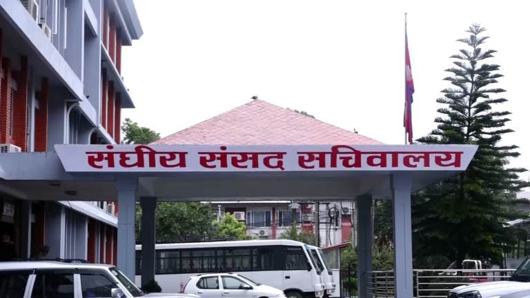 संसदका विशिष्ट पदाधिकारी र सांसदको स्वकीय सचिवबारे नयाँ नियम